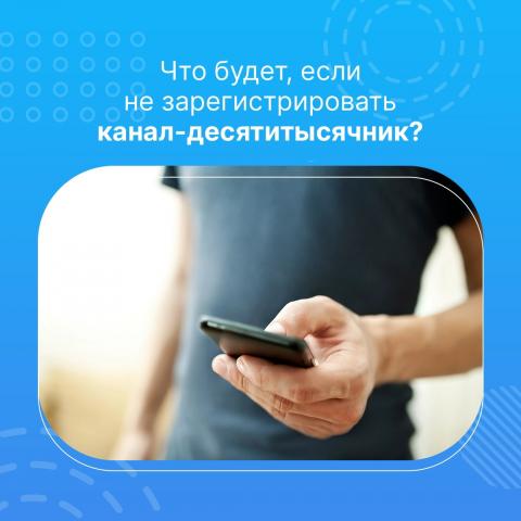 ВАЖНАЯ ИНФОРМАЦИЯ!